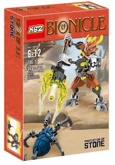 Конструктор Bionicle KSZ 706-2 "Страж камня", 67 дет. от компании Интернет магазин детских игрушек Ny-pogodi. by - фото 1