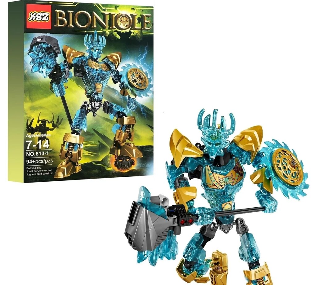 Конструктор Бионикл 613-1 Bionicle Экиму аналог Лего (LEGO) Bionicle 71312 от компании Интернет магазин детских игрушек Ny-pogodi. by - фото 1