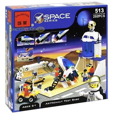 Конструктор Брик 513, Brick 513 Astronaut Test Base. от компании Интернет магазин детских игрушек Ny-pogodi. by - фото 1