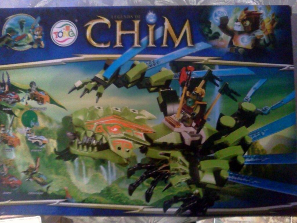 Конструктор чима chim crominus 7056 от компании Интернет магазин детских игрушек Ny-pogodi. by - фото 1