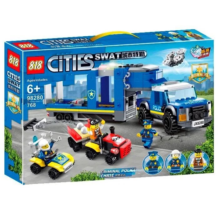 Конструктор City Police 98280 SWAT "Городская полиция", 768 деталей от компании Интернет магазин детских игрушек Ny-pogodi. by - фото 1