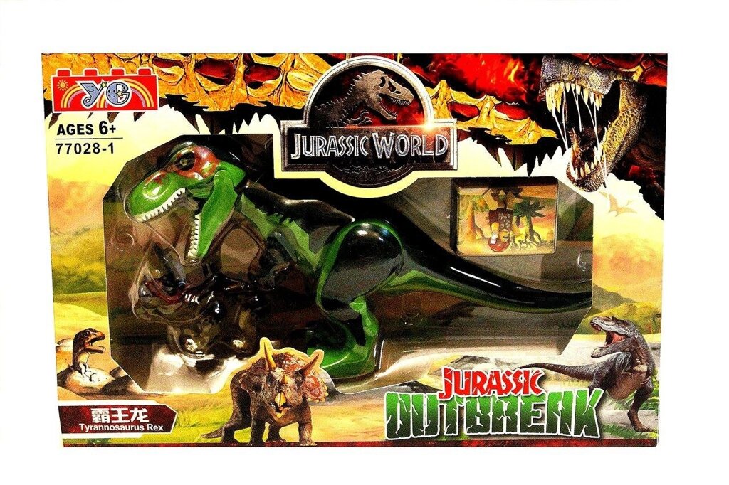 Конструктор Dinosaur World Тираннозавр Мир Динозавров 77028-1 от компании Интернет магазин детских игрушек Ny-pogodi. by - фото 1