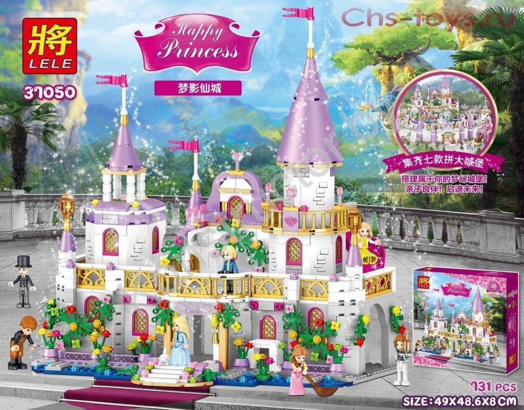 Конструктор Disney Princess Замок Золушки 37050, 751 дет, аналог LEGO Disney Princess от компании Интернет магазин детских игрушек Ny-pogodi. by - фото 1