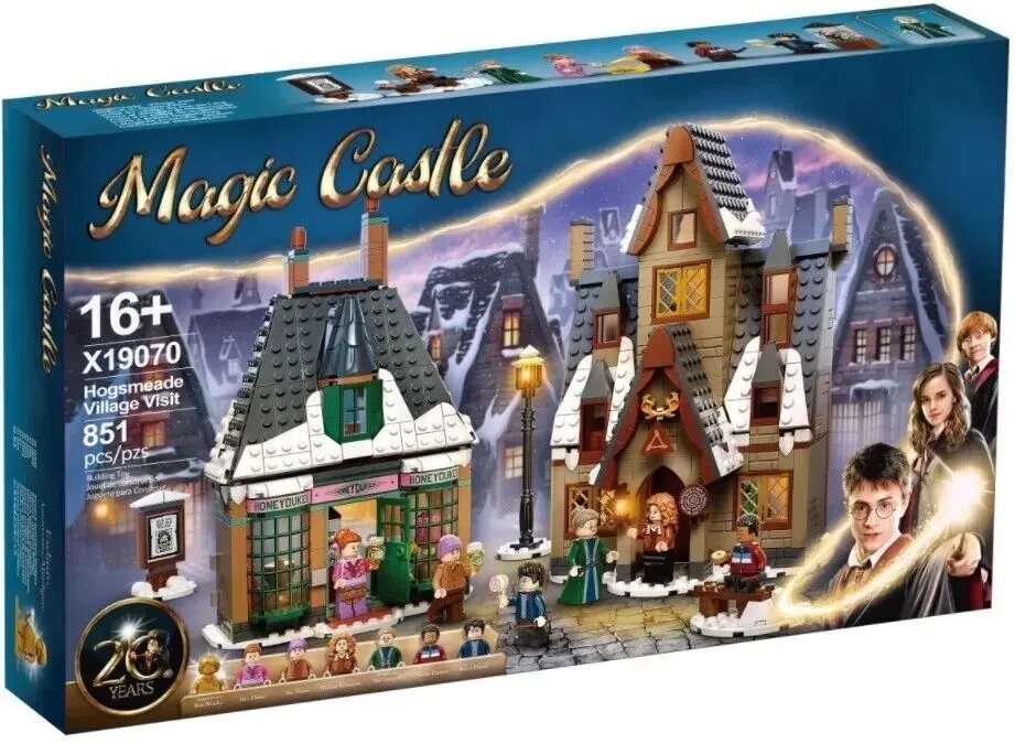 Конструктор Гарри Поттер  Magic Castle 19070 "Визит в деревню Хогсмид", 851 деталь от компании Интернет магазин детских игрушек Ny-pogodi. by - фото 1
