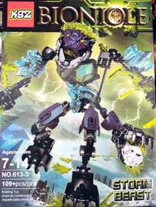 Конструктор Грозовой Монстр Bionicle, 613-3 аналог Лего (LEGO) Бионикл 71314