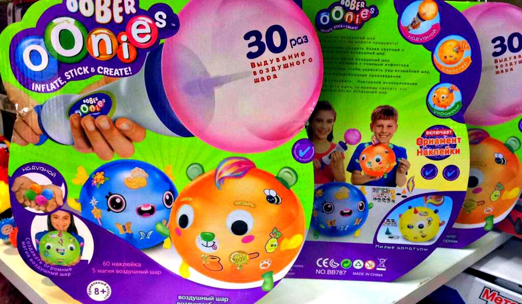 Конструктор из надувных шариков Onoies (Oonies) 30 раз арт. BB787 от компании Интернет магазин детских игрушек Ny-pogodi. by - фото 1