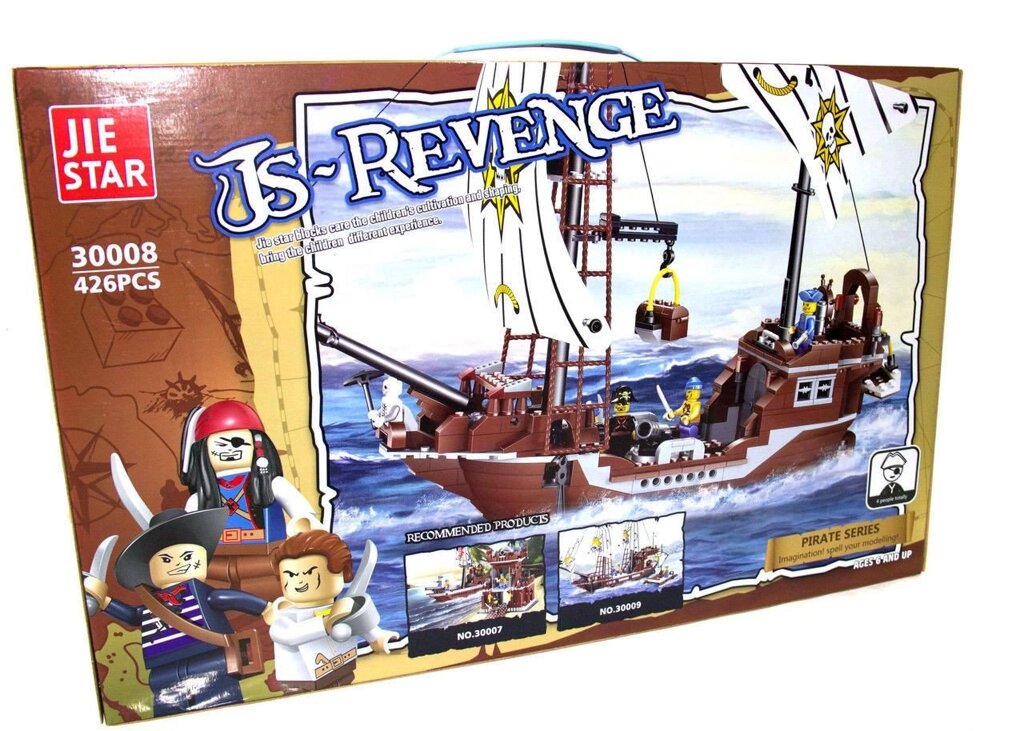 Конструктор JIE STAR "REVENCE" Пиратский корабль 30008 от компании Интернет магазин детских игрушек Ny-pogodi. by - фото 1