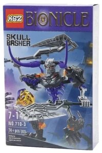 Конструктор KSZ Bionicle Бионикл Рогатый Череп-крушитель арт. 710-3 Skull Basher 74 детали