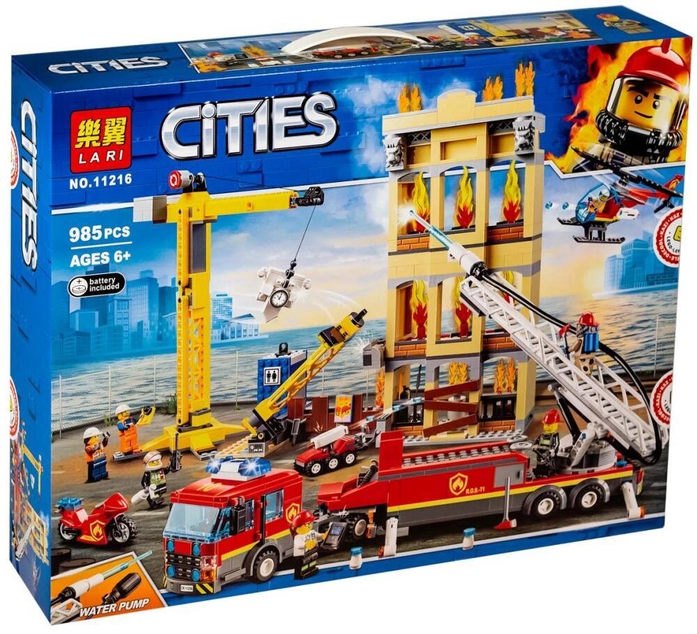 Конструктор Lari 11216 Центральная пожарная станция 985 деталей Аналог LEGO City 60216 от компании Интернет магазин детских игрушек Ny-pogodi. by - фото 1