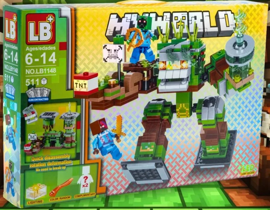 Конструктор LB1148 Майнкрафт Minecraft битва за крепость 511 детали с подсветкой led от компании Интернет магазин детских игрушек Ny-pogodi. by - фото 1