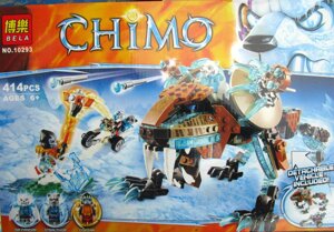 Конструктор лего (lego) chima (чима) 10293