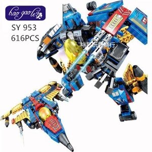 Конструктор lego Transformers аналог лего Трансформер-Космолет SY953