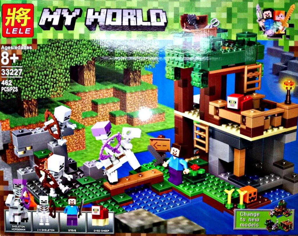 Конструктор Lele 33227 My World Нападение армии скелетов (аналог Lego Minecraft 21146) 462 д от компании Интернет магазин детских игрушек Ny-pogodi. by - фото 1
