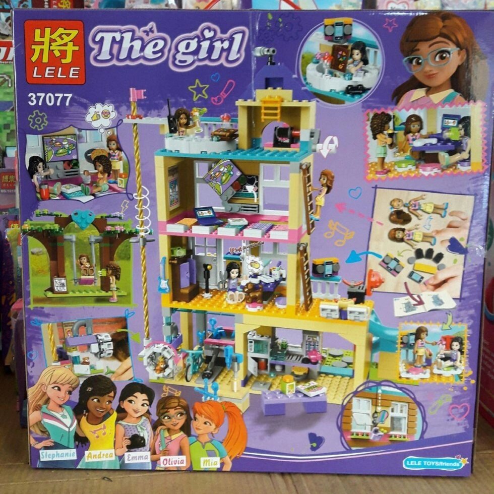 Конструктор Lele 37077 The Girl Дом Дружбы (Lego Friends 41340) 740 д от компании Интернет магазин детских игрушек Ny-pogodi. by - фото 1