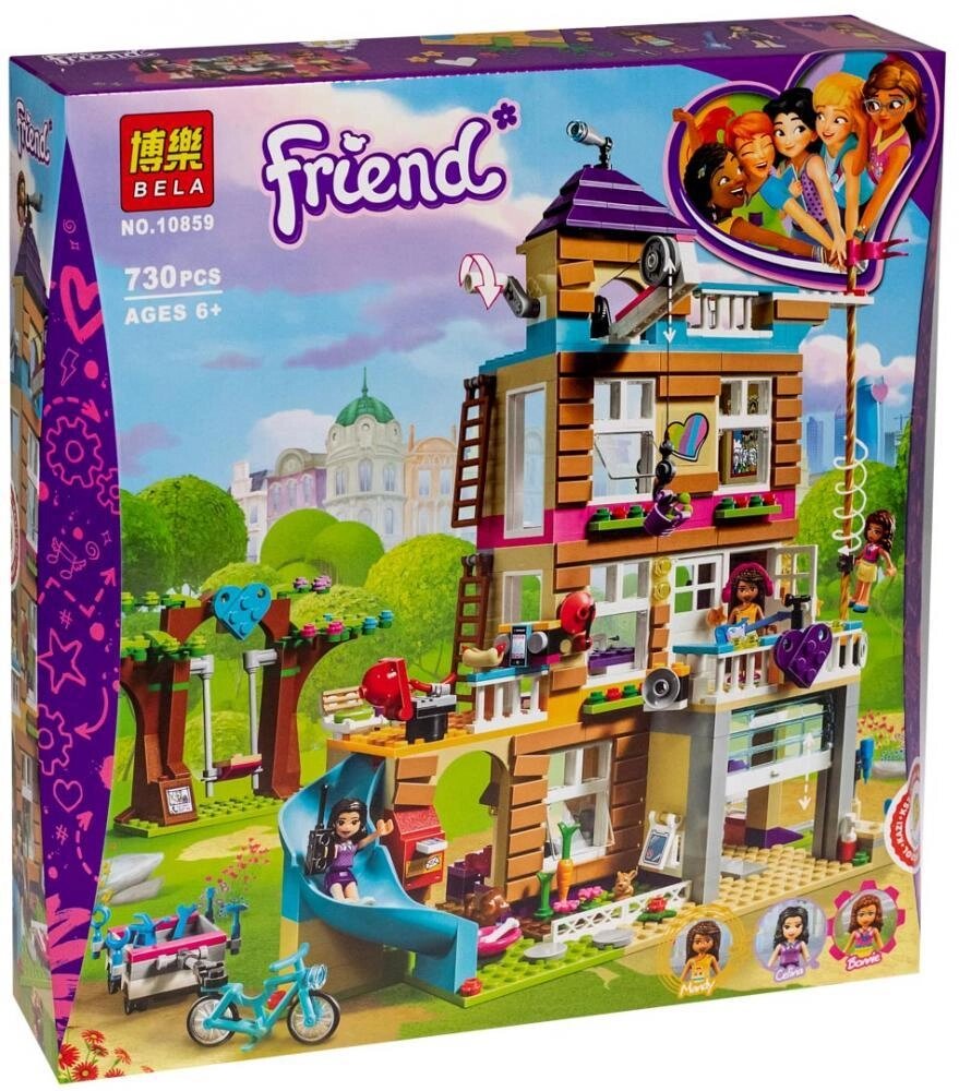 Конструктор Lele 37077 The Girl Дом Дружбы (Lego Friends 41340) Bela 10859 Дом дружбы от компании Интернет магазин детских игрушек Ny-pogodi. by - фото 1
