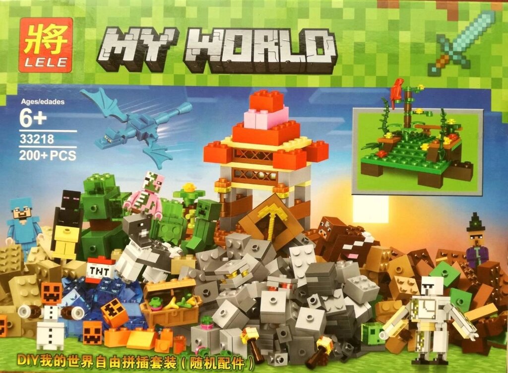 Конструктор Lele My World 33218 Майнкрафт Разграбленная сокровищница (аналог LEGO Minecraft) 200 д от компании Интернет магазин детских игрушек Ny-pogodi. by - фото 1
