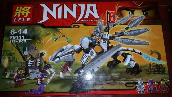 Конструктор Lele Ninja 79111 Титановый дракон от компании Интернет магазин детских игрушек Ny-pogodi. by - фото 1