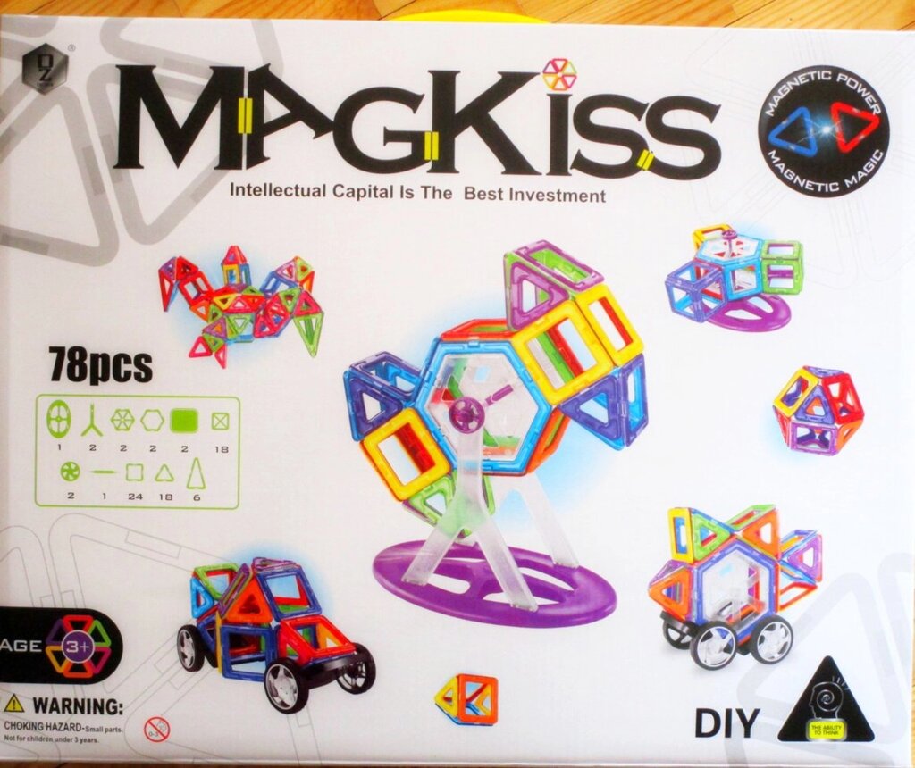 Конструктор "MAGKISS" магнитный 78 элементов HD335A от компании Интернет магазин детских игрушек Ny-pogodi. by - фото 1