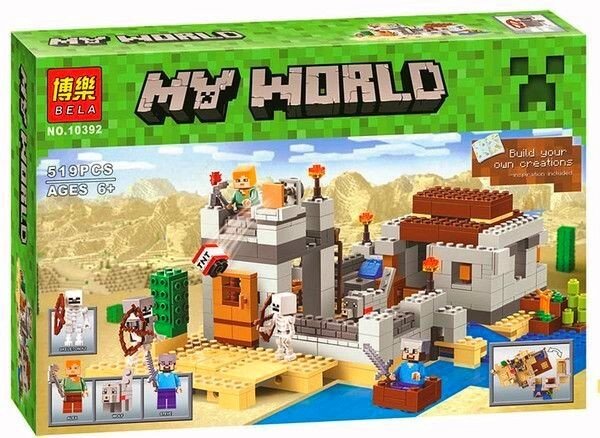 Конструктор Майнкрафт Minecraft Пустынная станция 10392, 519 дет., 5 минифигурок, аналог Лего 21121 от компании Интернет магазин детских игрушек Ny-pogodi. by - фото 1