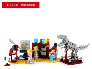 Конструктор Мир Юрского Периода 8006 Лаборатория 240 дет., аналог Лего Lego Jurassic world