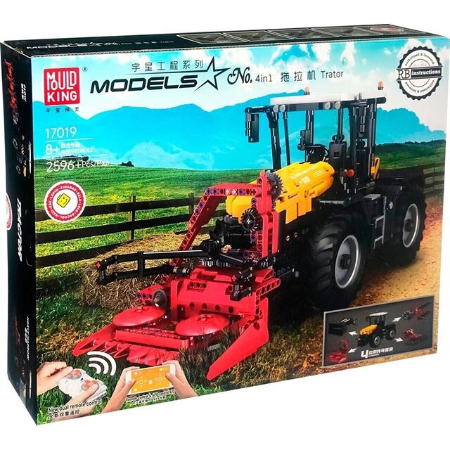 Конструктор Mould King 17019 Трактор JCB Fastrac 4000 с ДУ 4в1 2596 деталей от компании Интернет магазин детских игрушек Ny-pogodi. by - фото 1