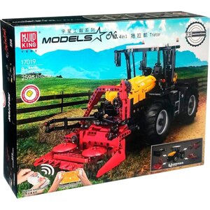 Конструктор Mould King 17019 Трактор JCB Fastrac 4000 с ДУ 4в1 2596 деталей