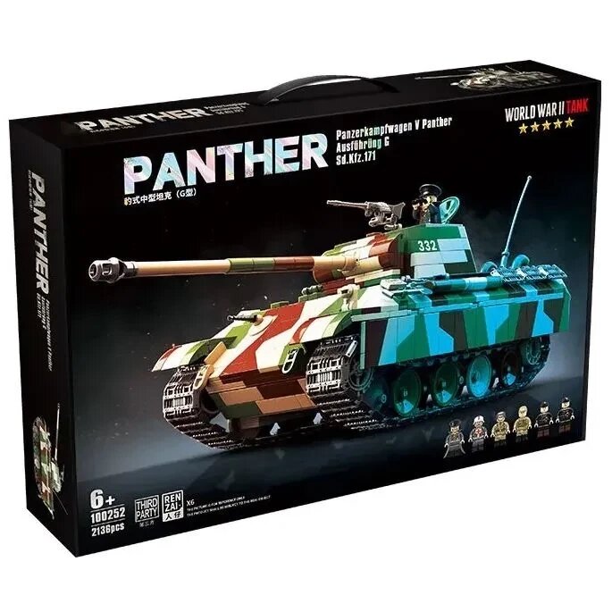 Конструктор Немецкий Танк Пантера Panther, 100252 , 2136 деталей от компании Интернет магазин детских игрушек Ny-pogodi. by - фото 1