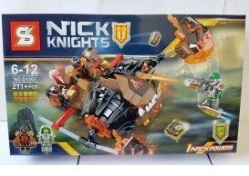 Конструктор NICK KNIGHTS 211д.(аналог nexo knights) от компании Интернет магазин детских игрушек Ny-pogodi. by - фото 1