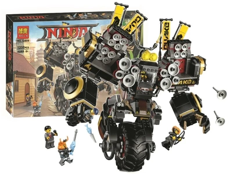 Конструктор Ninja BELA 10800 