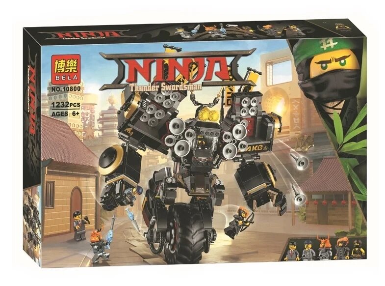 Конструктор Ninja BELA 10800 "Робот землетрясений", аналог Лего Ниндзяго 70632, 1232 детали от компании Интернет магазин детских игрушек Ny-pogodi. by - фото 1