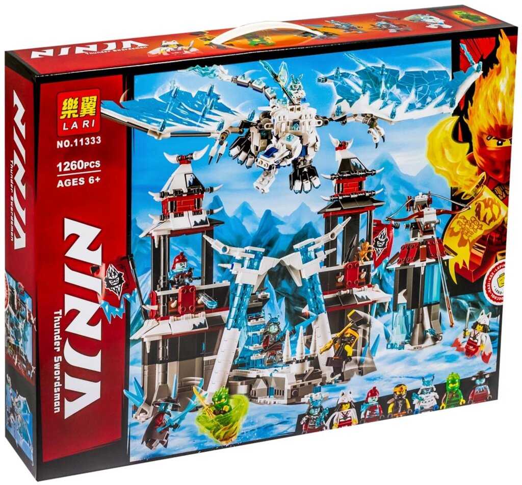 Конструктор Ninja Lari Замок проклятого императора (1260дет.) 11333 (Аналог LEGO 70678) от компании Интернет магазин детских игрушек Ny-pogodi. by - фото 1