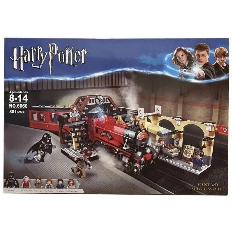 Конструктор поезд 6060 Гарри Поттер "Хогвартс экспресс" 801 деталей от компании Интернет магазин детских игрушек Ny-pogodi. by - фото 1