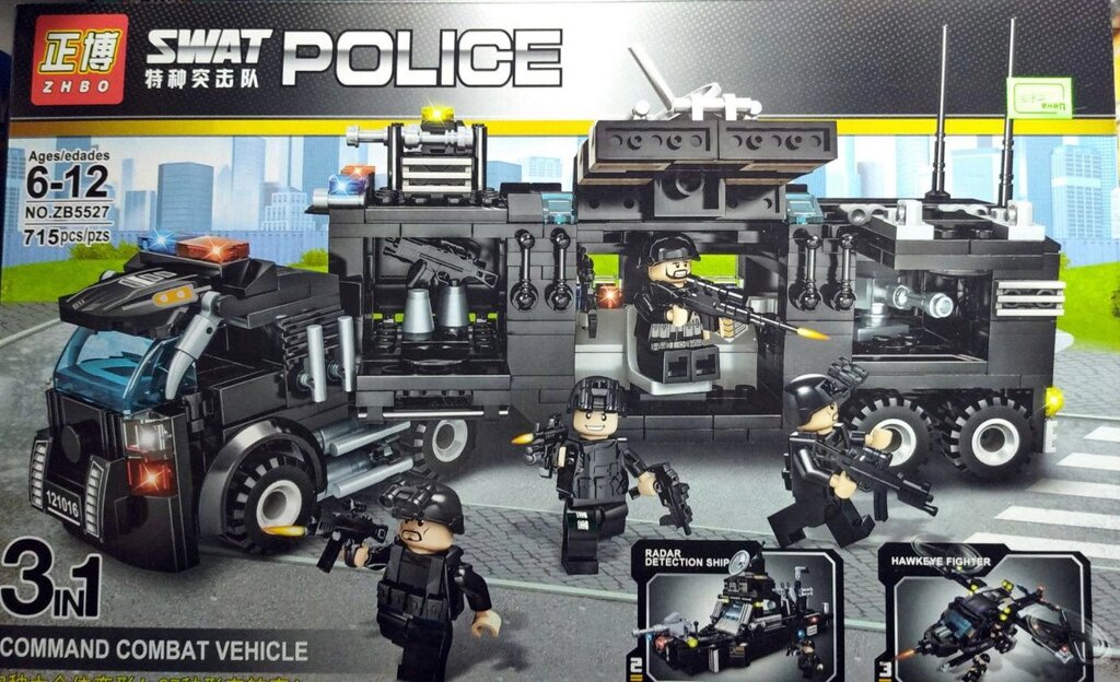 Конструктор полицейский Трейлер для перевозки 3 в 1, 715 дет, аналог Лего от компании Интернет магазин детских игрушек Ny-pogodi. by - фото 1
