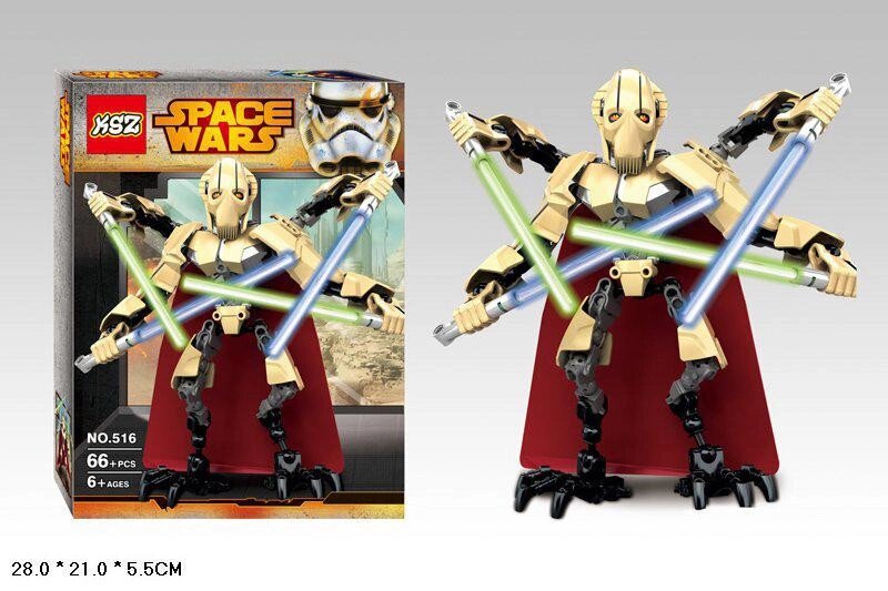 Конструктор Star Wars Звездные войны "Генерал Гривус" 66 деталей от компании Интернет магазин детских игрушек Ny-pogodi. by - фото 1
