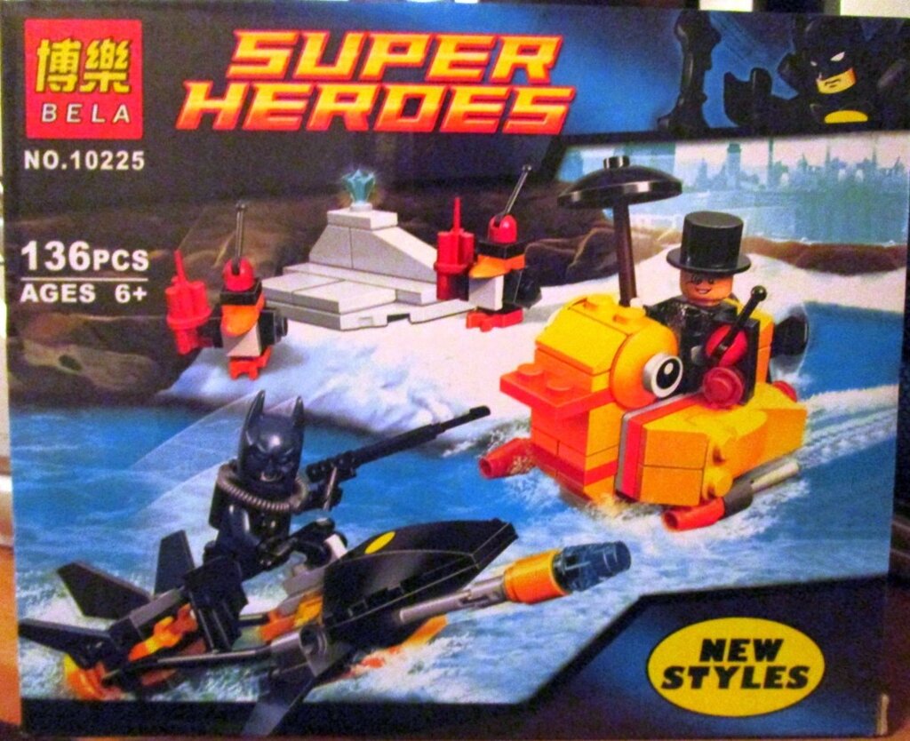 Конструктор Super Heroes Пингвин даёт отпор , Бэтмен аналог Лего bela10225 от компании Интернет магазин детских игрушек Ny-pogodi. by - фото 1