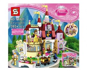 Конструктор SY 821 красавица и чудовище Disney Princess Заколдованный замок Белль