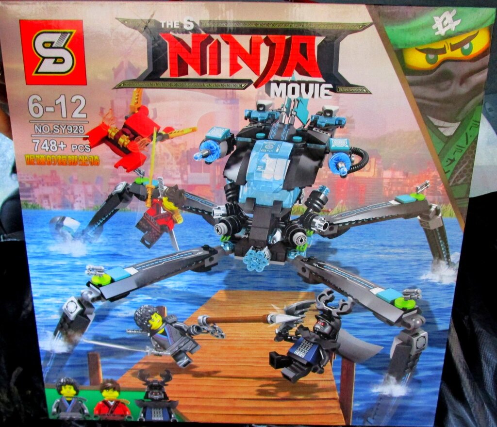 Конструктор SY 928 Ninja Ниндзяго "Водяной робот" 748дет. аналог лего от компании Интернет магазин детских игрушек Ny-pogodi. by - фото 1
