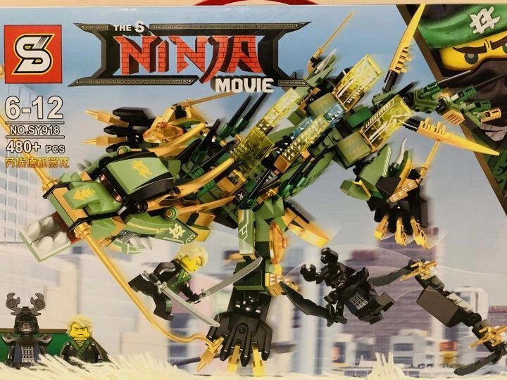 Конструктор SY918  Ninja Movie  «Механический дракон» аналог лего lego 70612 от компании Интернет магазин детских игрушек Ny-pogodi. by - фото 1