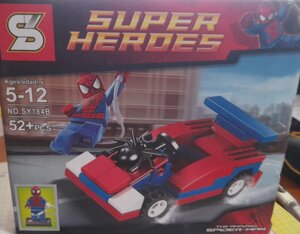 Конструктор "SZ" серии "SUPER HEROES / Супер герои" марвел SY184b Человек паук SpIder men и его автомобиль"