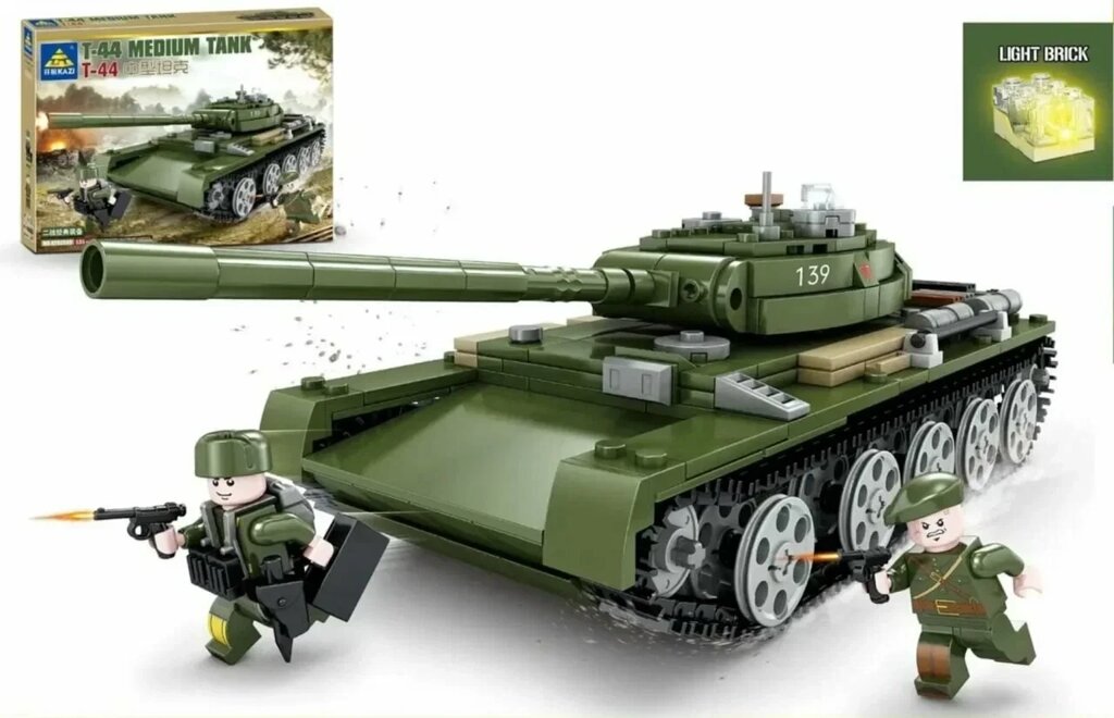Конструктор танк Т-44 MEDIUM TANK со светом 535+ деталей Kazi 82049 от компании Интернет магазин детских игрушек Ny-pogodi. by - фото 1