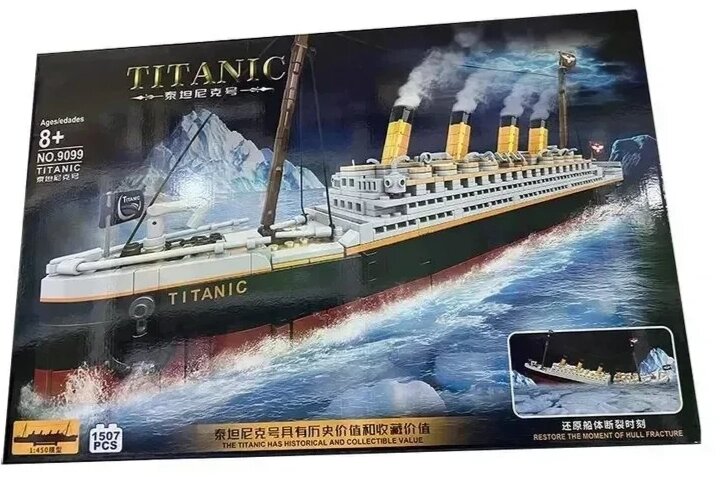 Конструктор "Титаник" SX 9099 (57 см) 1507 деталей от компании Интернет магазин детских игрушек Ny-pogodi. by - фото 1