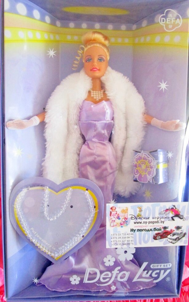 Кукла DEFA Lucy с аксессуарами в коробке от компании Интернет магазин детских игрушек Ny-pogodi. by - фото 1