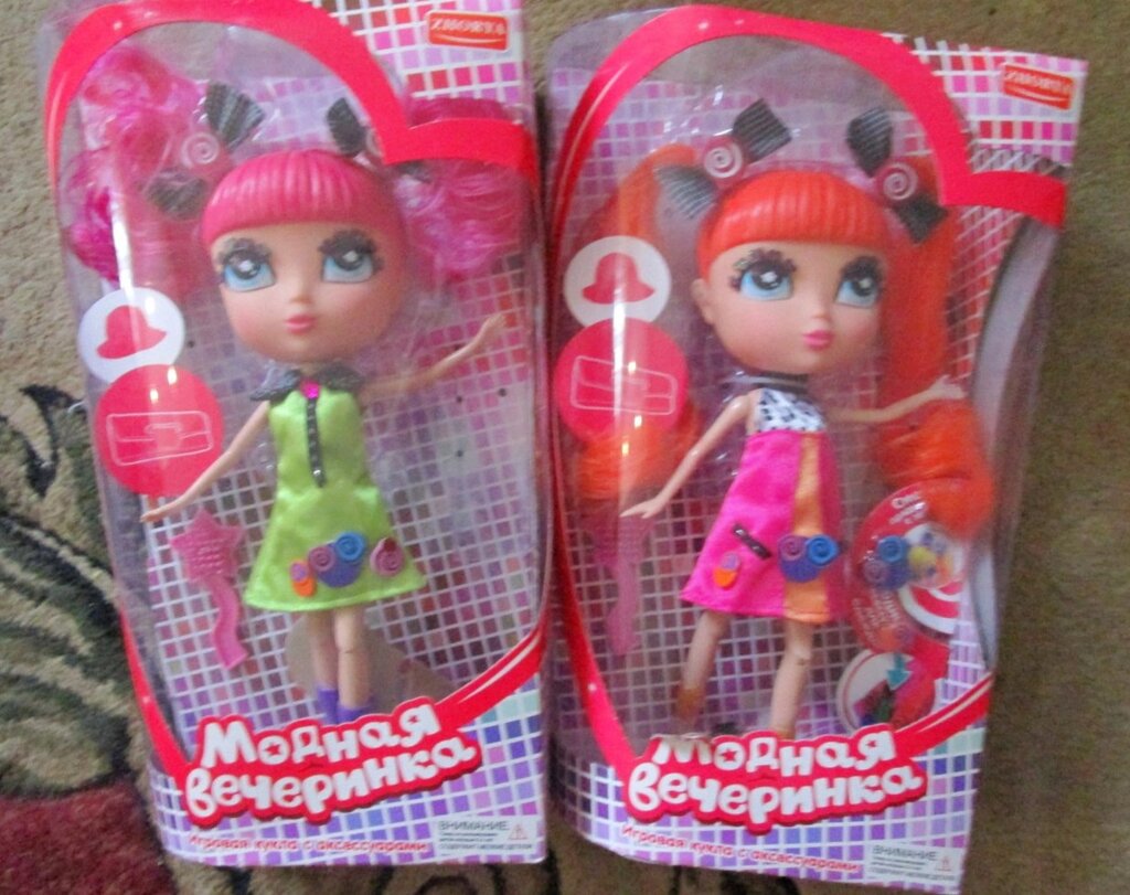 Кукла Лалалупси с аксессуарами от компании Интернет магазин детских игрушек Ny-pogodi. by - фото 1
