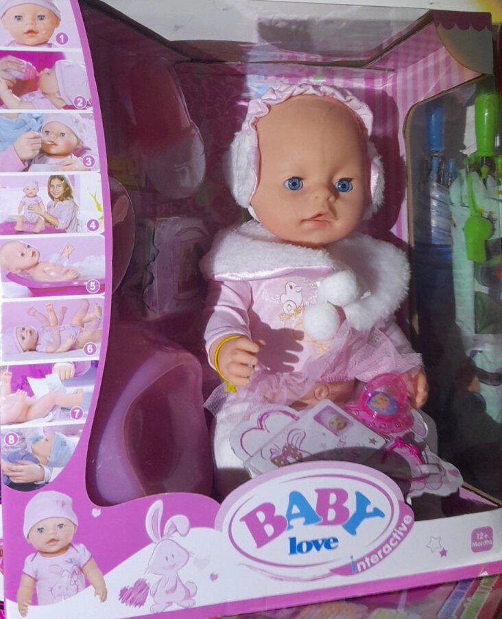 Кукла-пупс интерактивная Bаву Love 43 см пьет писает от компании Интернет магазин детских игрушек Ny-pogodi. by - фото 1