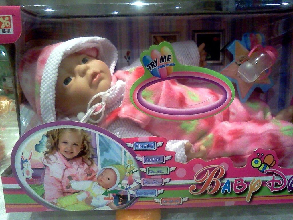 Кукла, пупс музыкальный от компании Интернет магазин детских игрушек Ny-pogodi. by - фото 1