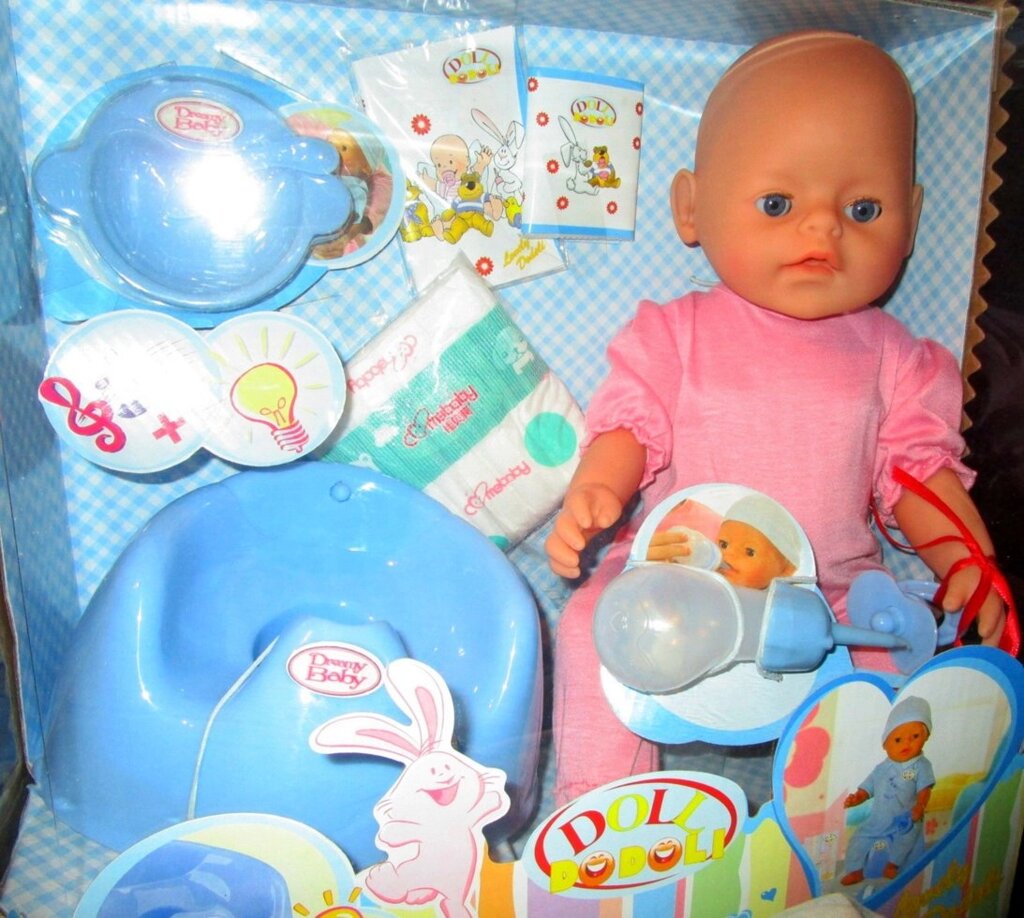 Кукла пупс с музыкальным горшком BABY BORN от компании Интернет магазин детских игрушек Ny-pogodi. by - фото 1