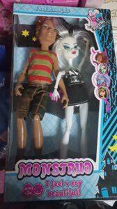Куклы монстры хай мальчик и двочка на шарнирах с аксессуарами JF488
