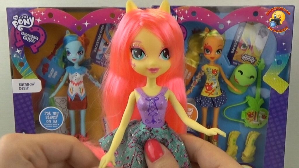 Куклы понивилль 4 в 1 "My Little Pony"арт. 8828 от компании Интернет магазин детских игрушек Ny-pogodi. by - фото 1