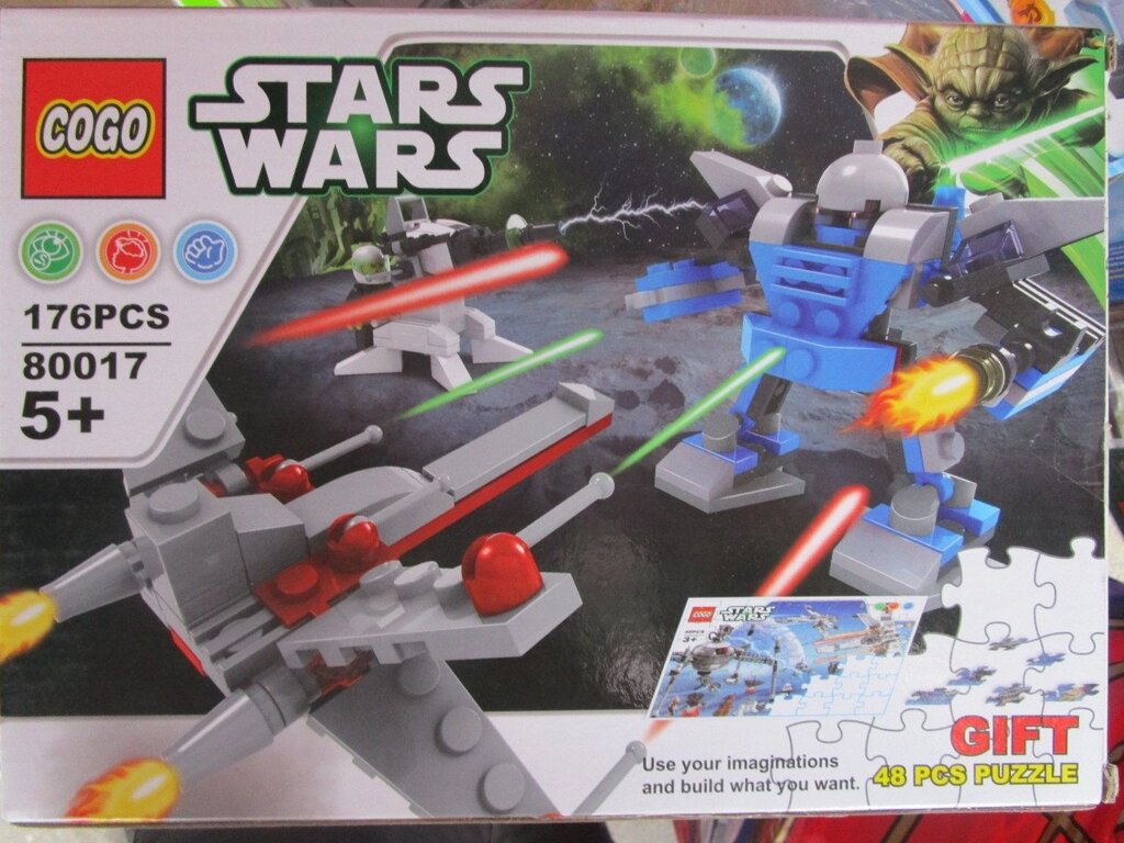 Лего STARS WARS 176 деталей и пазл (48 деталей) звездные войны от компании Интернет магазин детских игрушек Ny-pogodi. by - фото 1