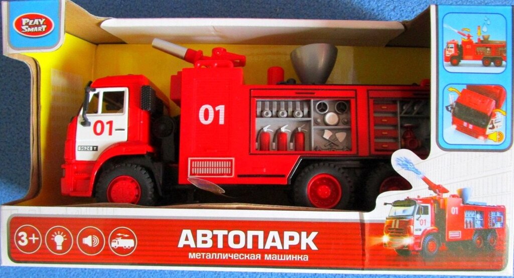 Машинка детская металлическая "Пожарная" арт. 9624 (свет+звук+вода) от компании Интернет магазин детских игрушек Ny-pogodi. by - фото 1